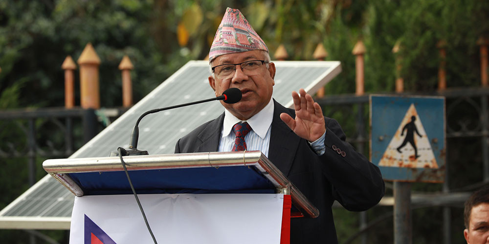 अध्यक्ष नेपालद्वारा संविधान दिवसको शुभकामना